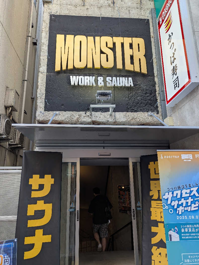 ばしさんのMONSTER WORK & SAUNAのサ活写真