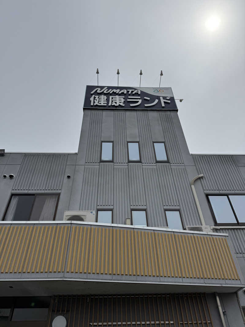 ばこちさんの沼田健康ランドのサ活写真