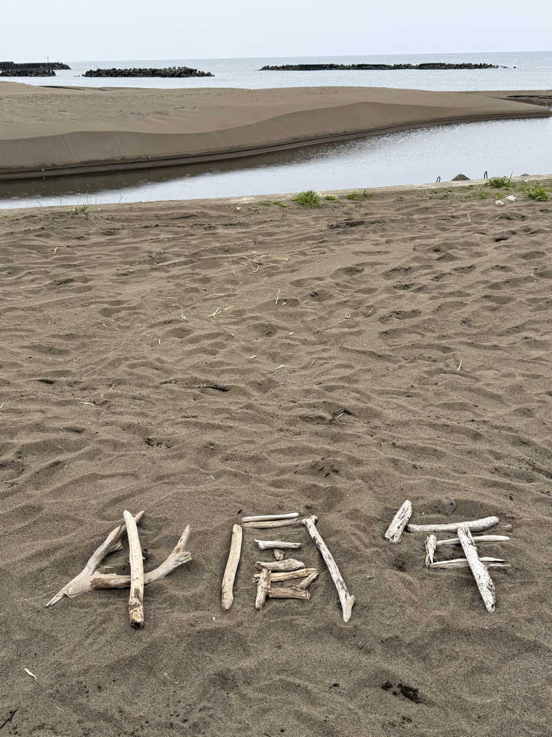 ばこちさんのサウナ宝来洲のサ活写真