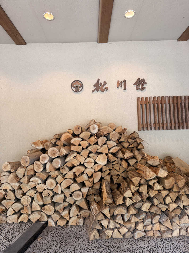 ばこちさんのThe TOJIBA 松川館のサ活写真