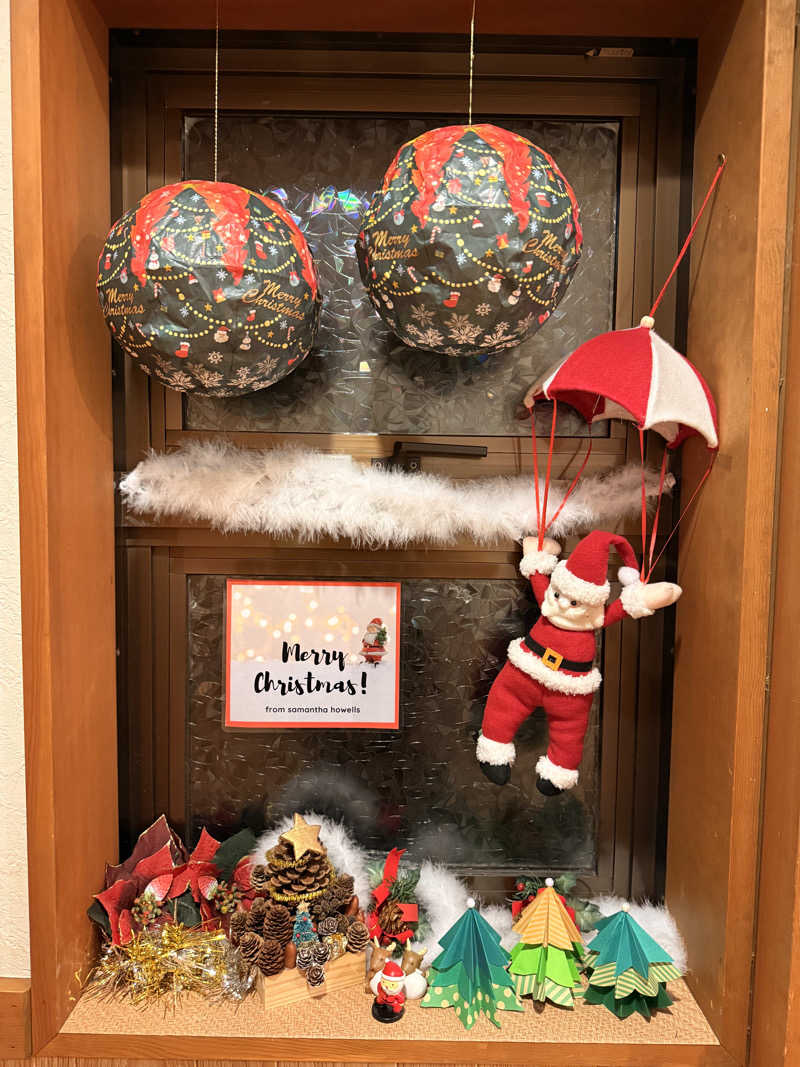 ばこちさんの見晴らしの湯こまみのサ活写真