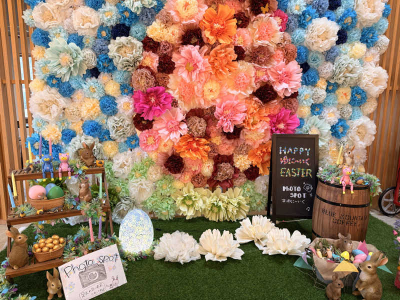 ばこちさんのスパリゾート ゆに〜いくのサ活写真