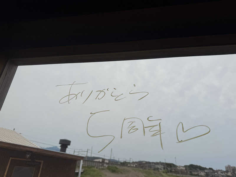 ばこちさんのサウナ宝来洲のサ活写真