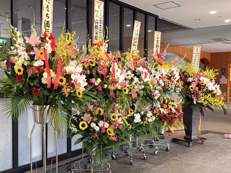 ばこちさんの神湯温泉倶楽部のサ活写真