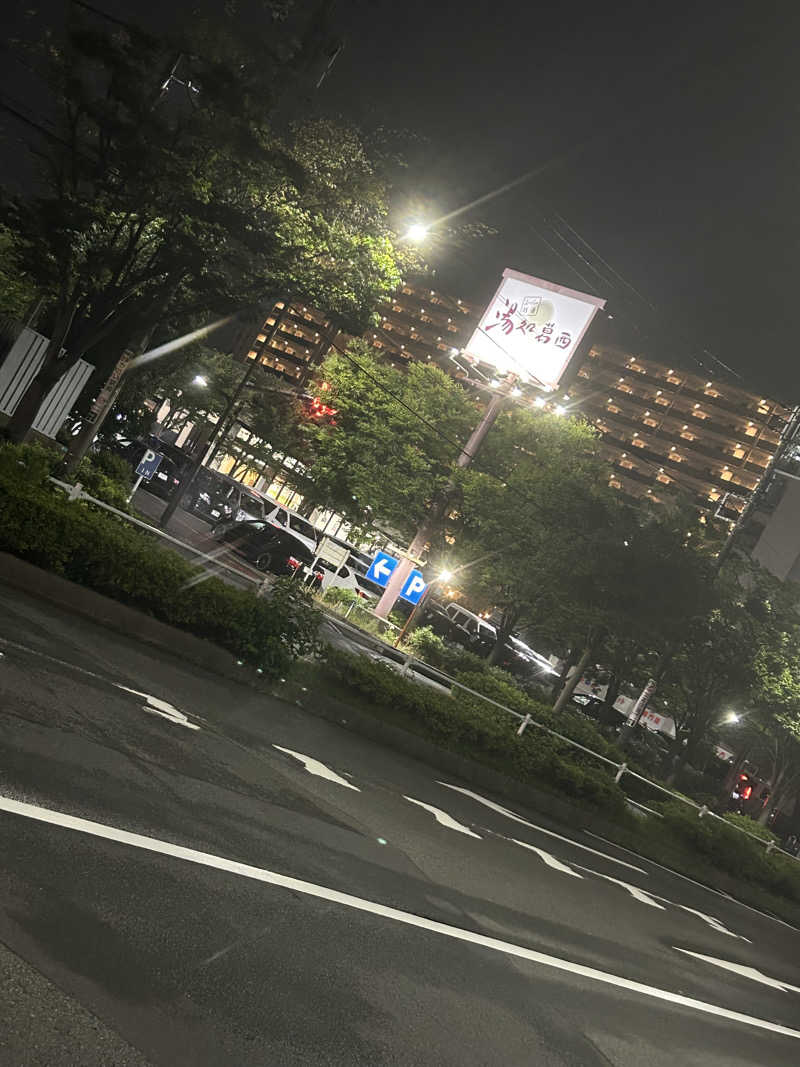 Hirominさんのスーパー銭湯湯処葛西のサ活写真