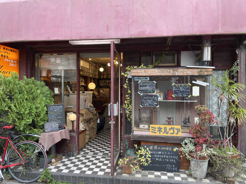 くまさんさんの境南浴場のサ活写真