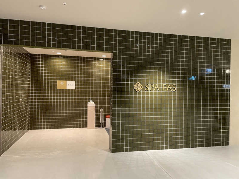 くまさんさんの横浜天然温泉 SPA EASのサ活写真