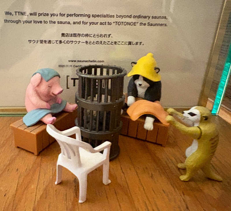 𝓡.𝓜さんの黄金湯のサ活写真