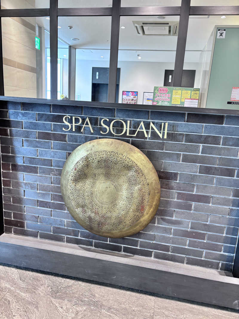 タカさんのかじまちの湯 SPA SOLANIのサ活写真