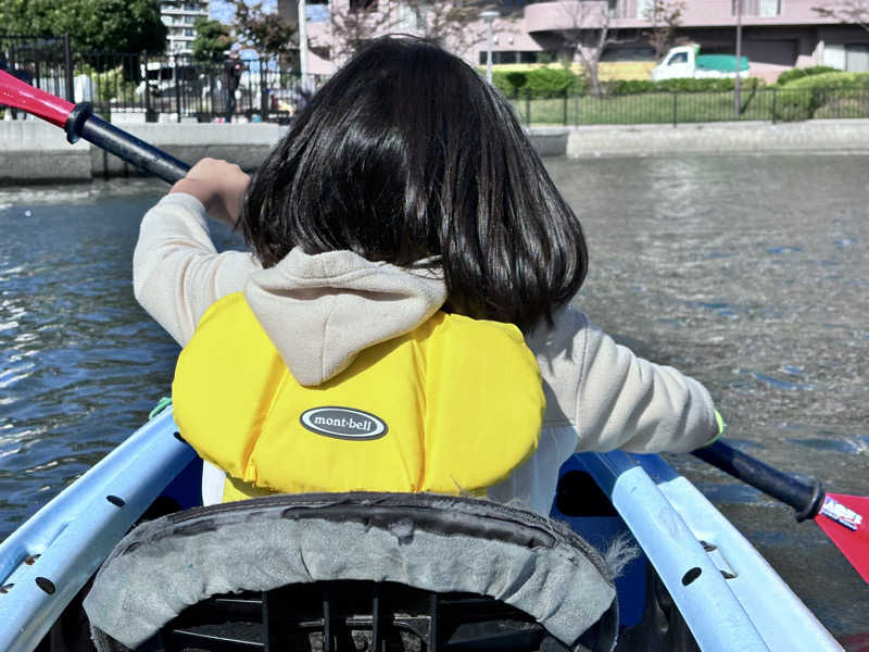 タカさんの大谷田温泉 明神の湯のサ活写真