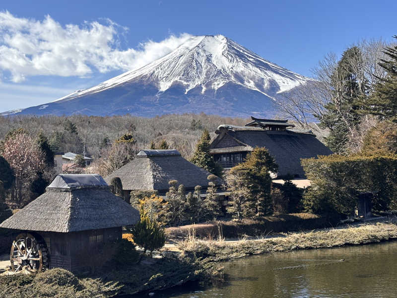 タカさんの山中湖温泉紅富士の湯のサ活写真