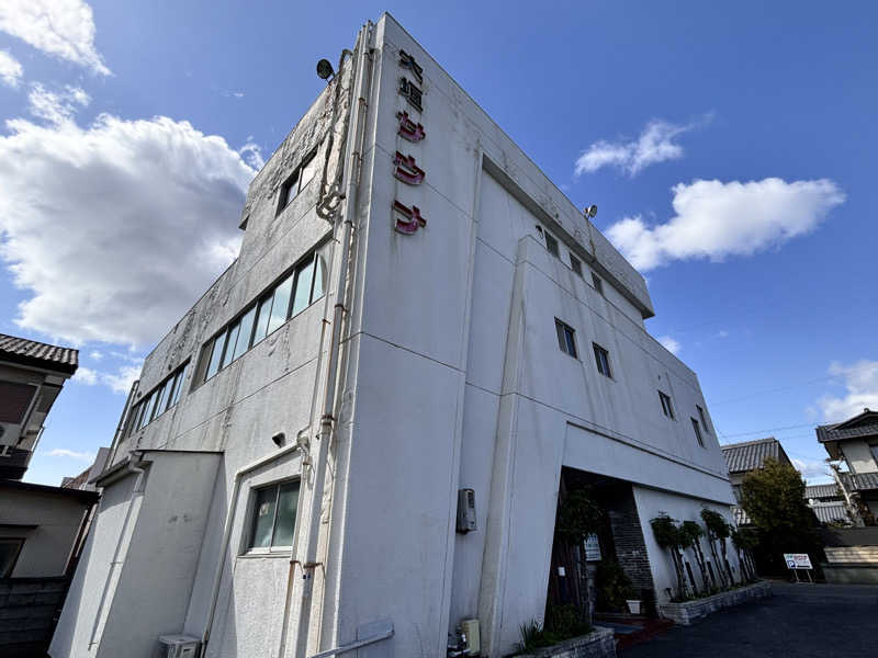 タカさんの大垣サウナのサ活写真