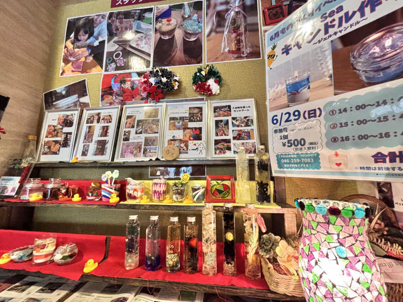 タカさんのOYUGIWA海老名のサ活写真