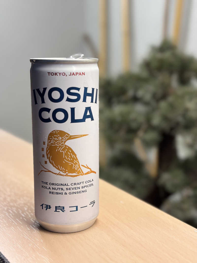 ミッケさんさんの極楽湯 宮崎店のサ活写真