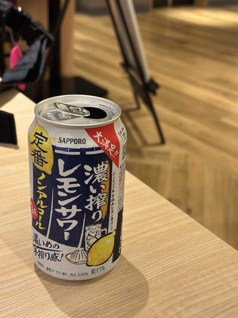 ミッケさんさんのヒナタの杜 小戸の湯どころのサ活写真