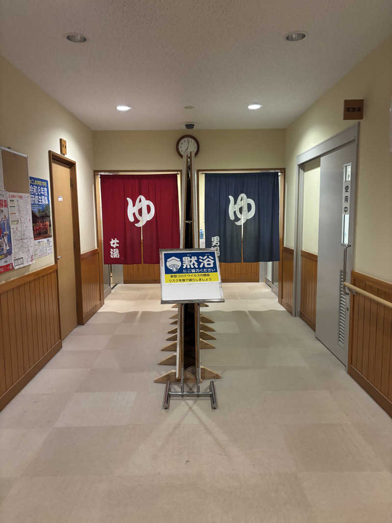 ミッケさんさんの串良さくら温泉のサ活写真