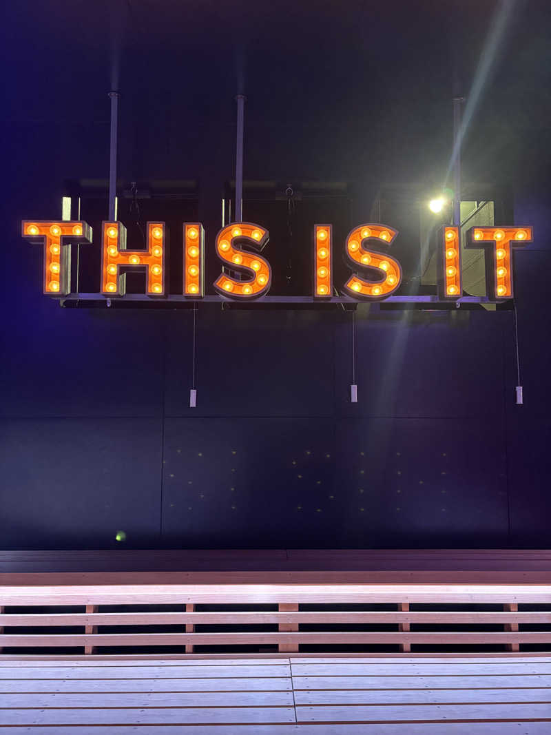 ミッケさんさんのサウナと天然温泉 湯らっくすのサ活写真