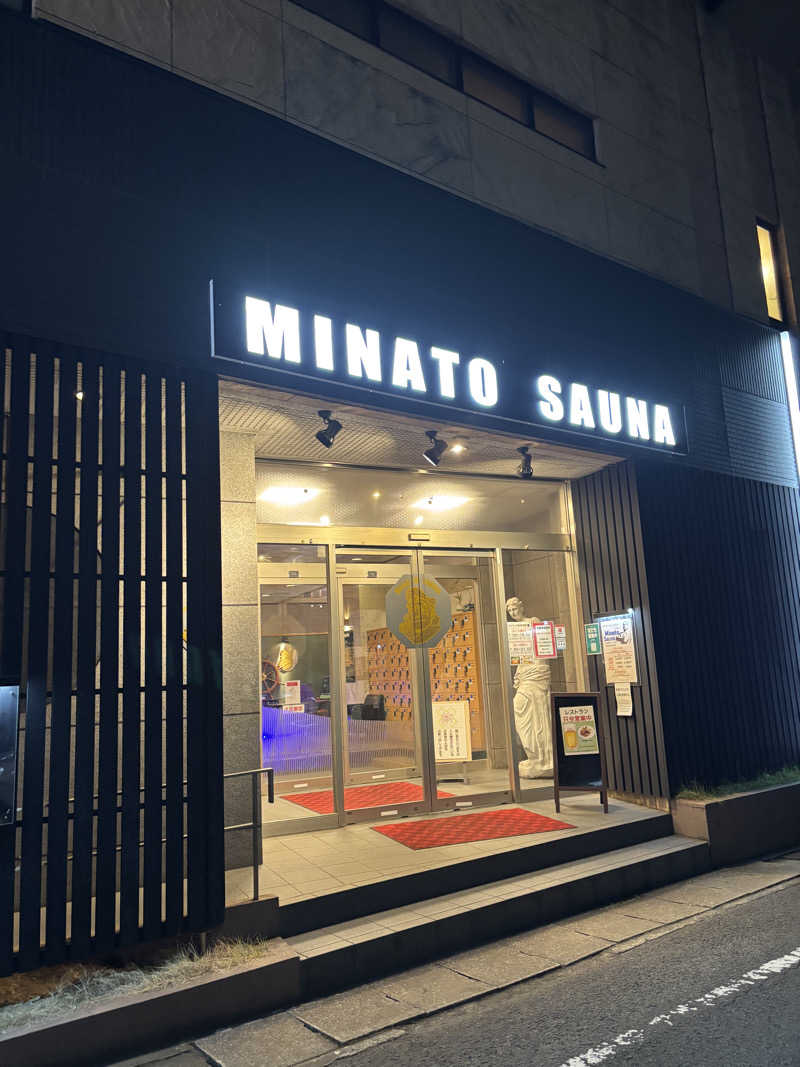 ミッケさんさんのMINATO SAUNAのサ活写真