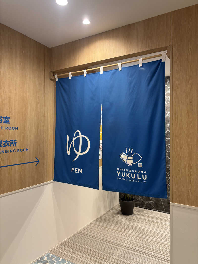 ミッケさんさんのONSEN&SAUNA YUKULUのサ活写真