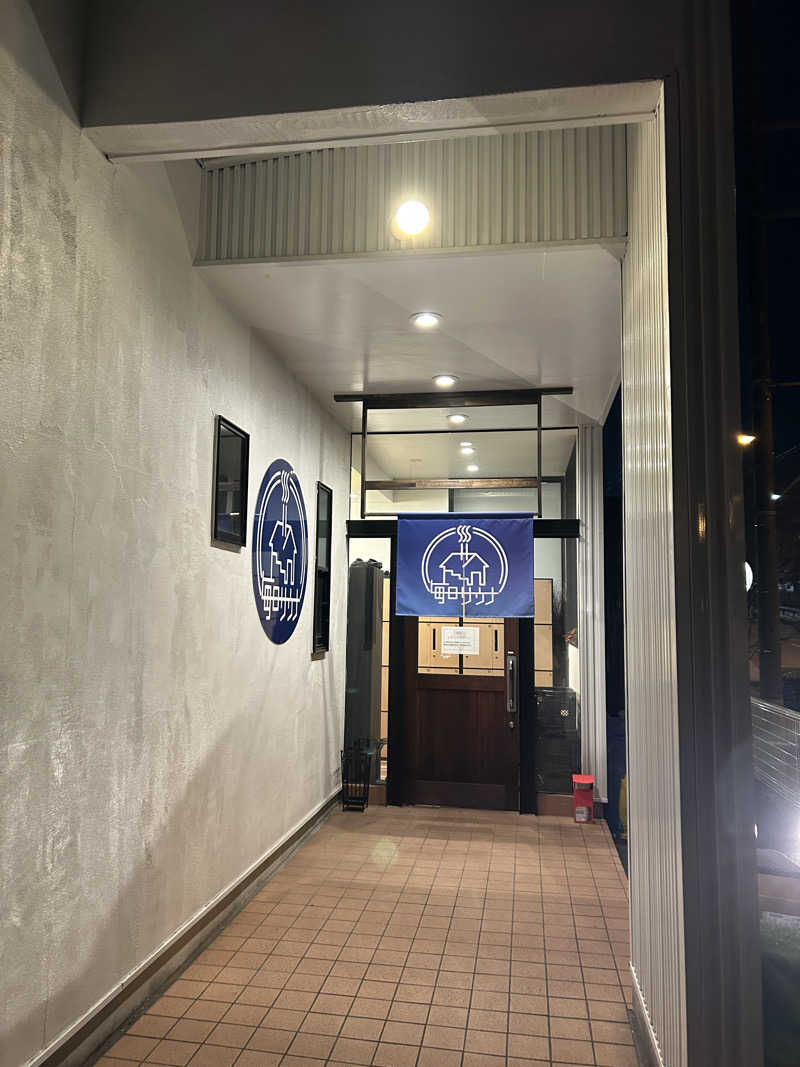 にわとりのししさんの毎日サウナ 八王子店のサ活写真
