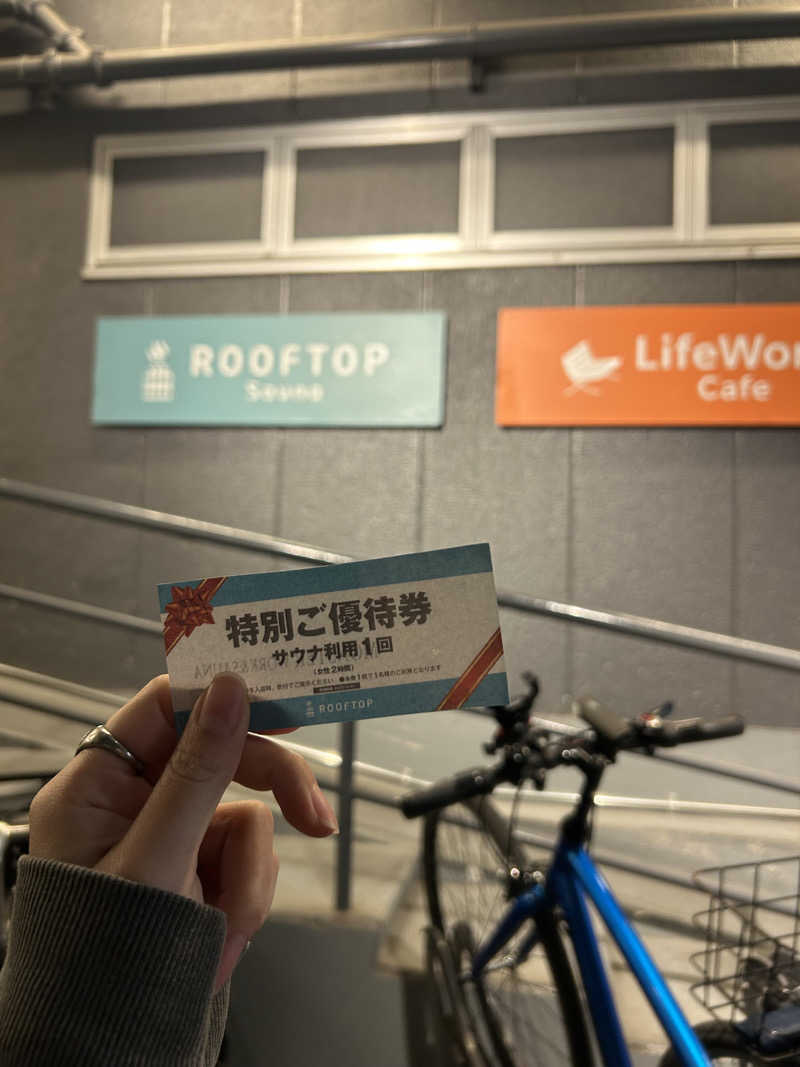 にわとりのししさんのROOFTOPのサ活写真