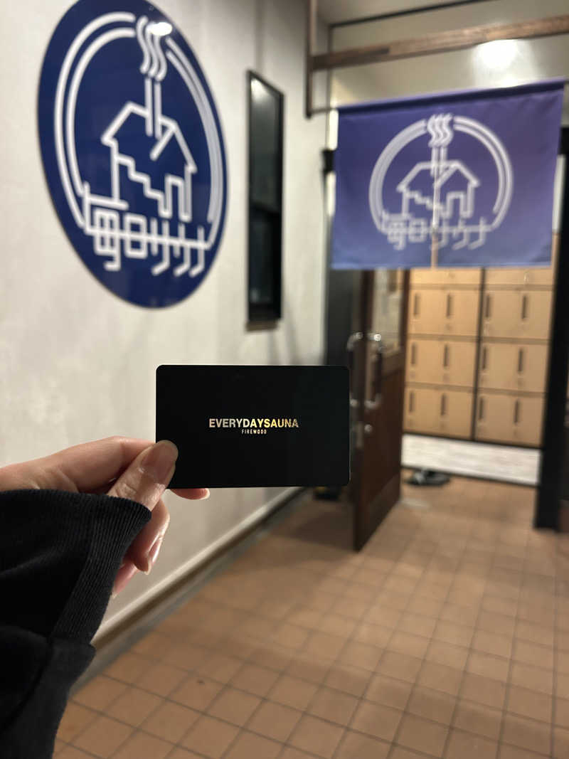 にわとりのししさんの毎日サウナ 八王子店のサ活写真