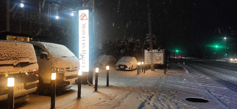 Tottiさんのモンテインホテル(旧カンデオホテルズ北上)のサ活写真