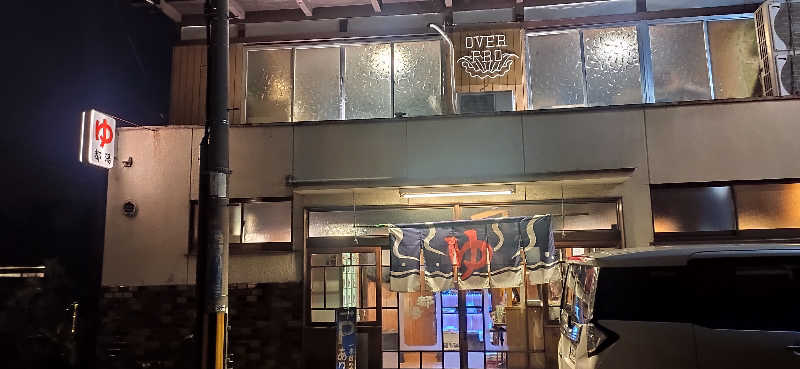 Tottiさんの都湯-ZEZE-のサ活写真