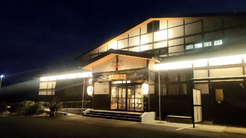 Tottiさんの長命寺温泉 天葉の湯のサ活写真