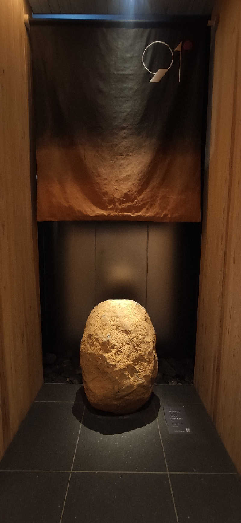 Tottiさんの91° SAUNAのサ活写真