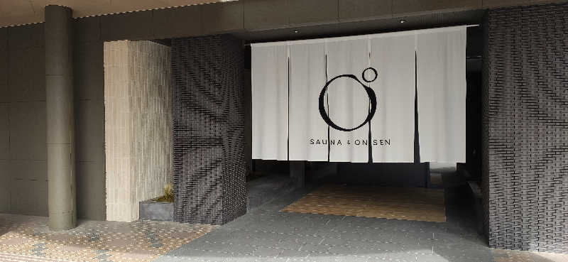 TottiさんのOND HOTELのサ活写真