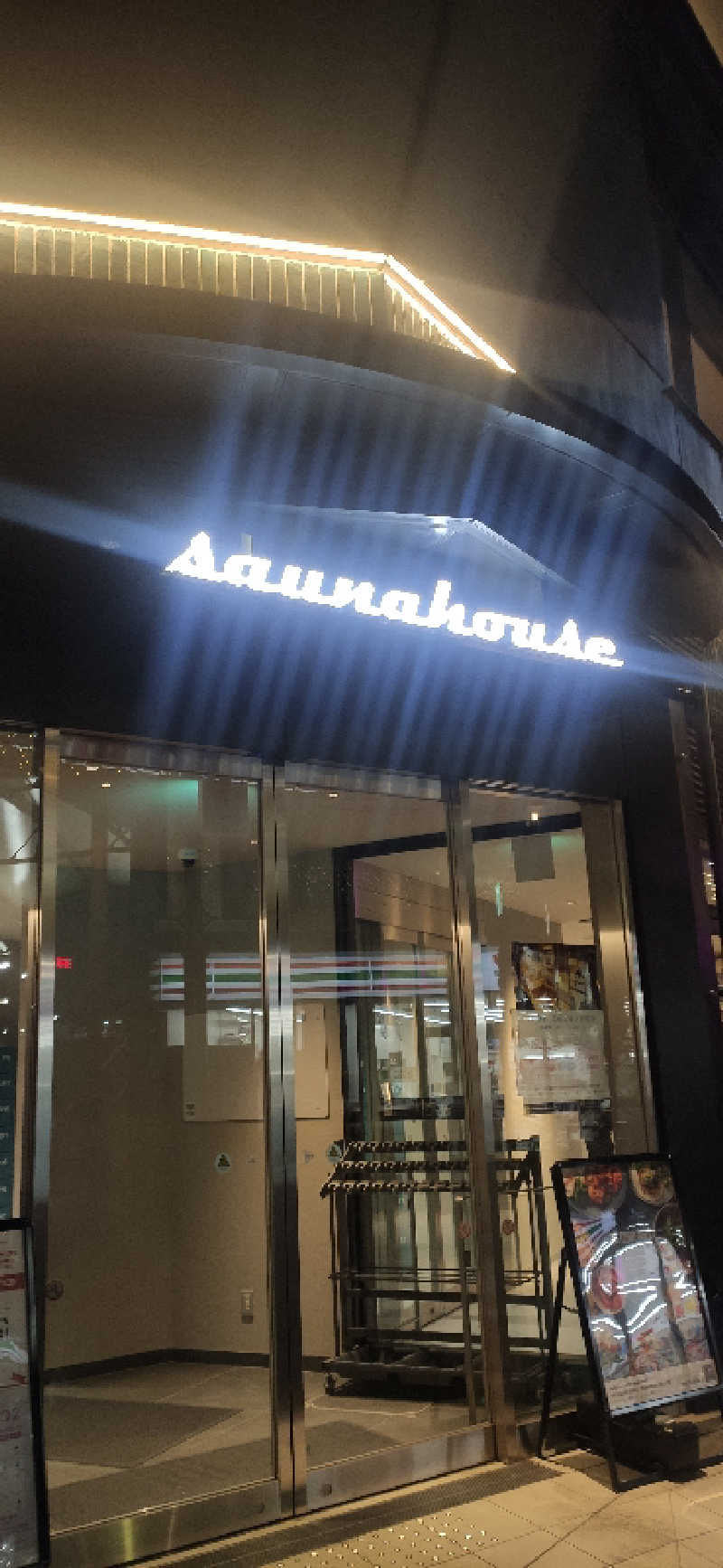 Tottiさんのsaunahouseのサ活写真