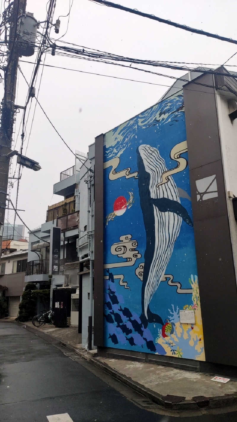 Tottiさんの改良湯のサ活写真