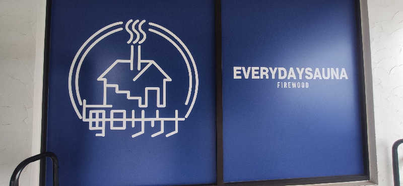 Tottiさんの毎日サウナ 越谷店のサ活写真