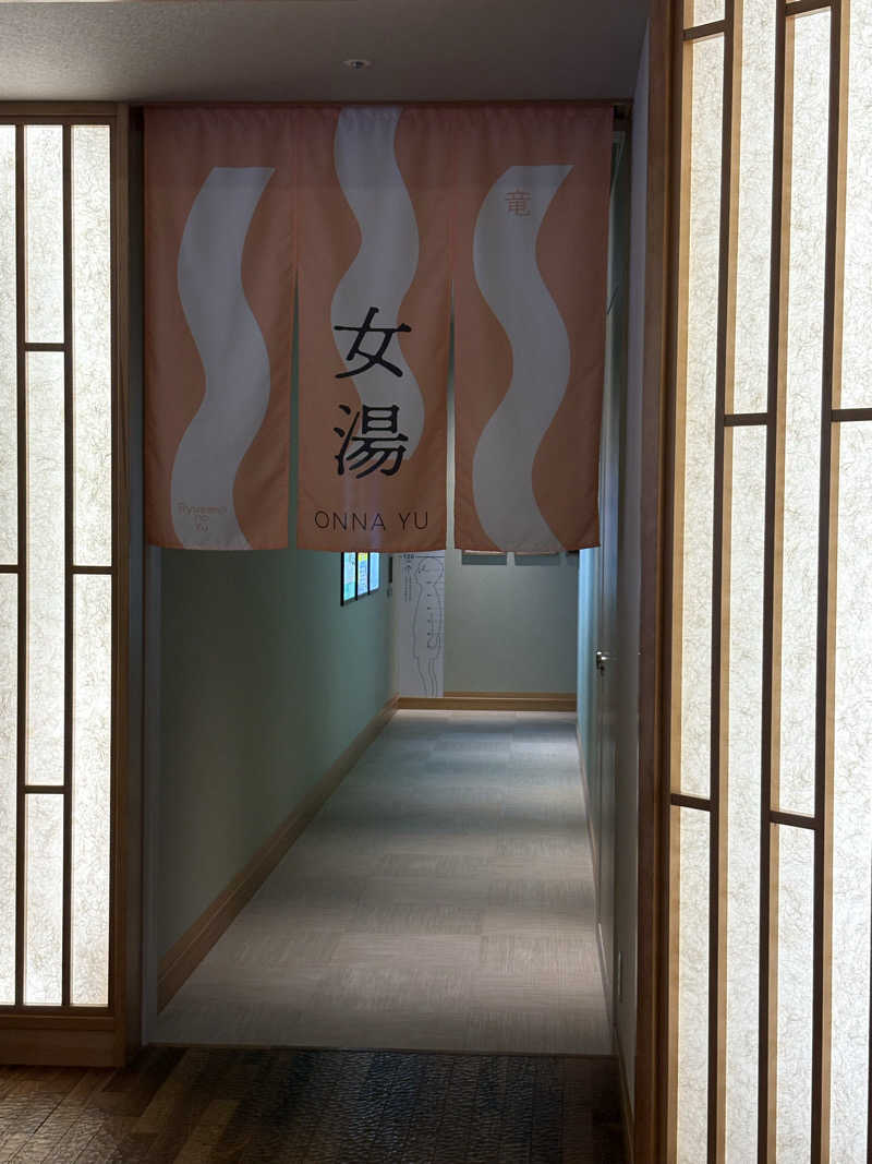 Sachiyoさんのスパメッツァ おおたか 竜泉寺の湯のサ活写真