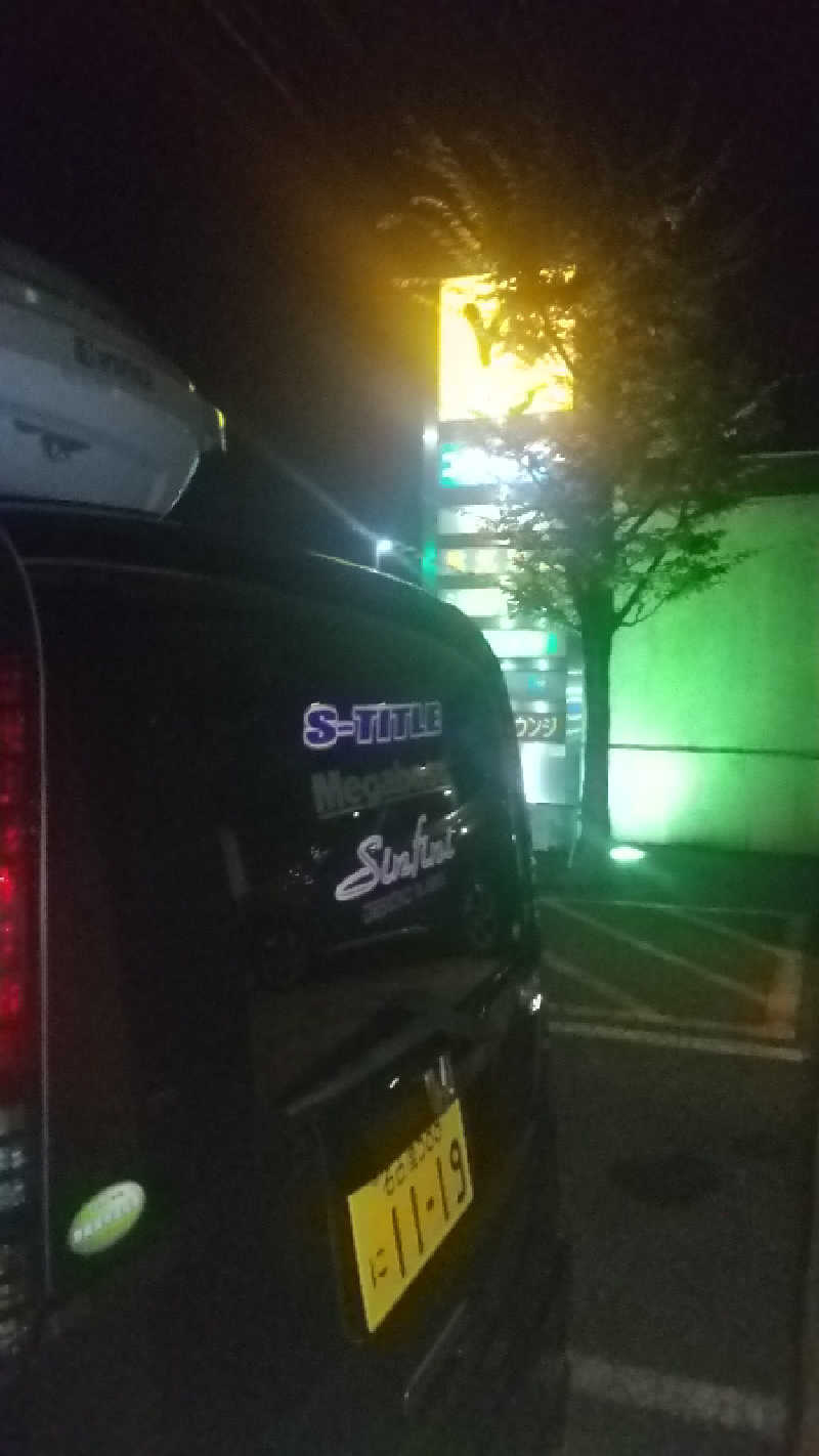 T中島さんの琵琶湖湯のサ活写真