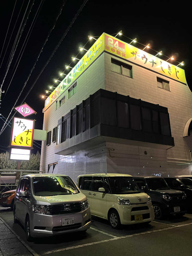 りさんのサウナしきじのサ活写真