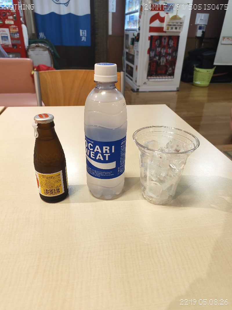 イゾチャンさんの湯屋サーモンのサ活写真