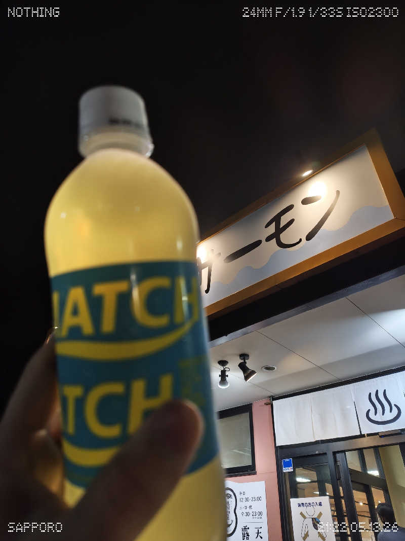 イゾチャンさんの湯屋サーモンのサ活写真