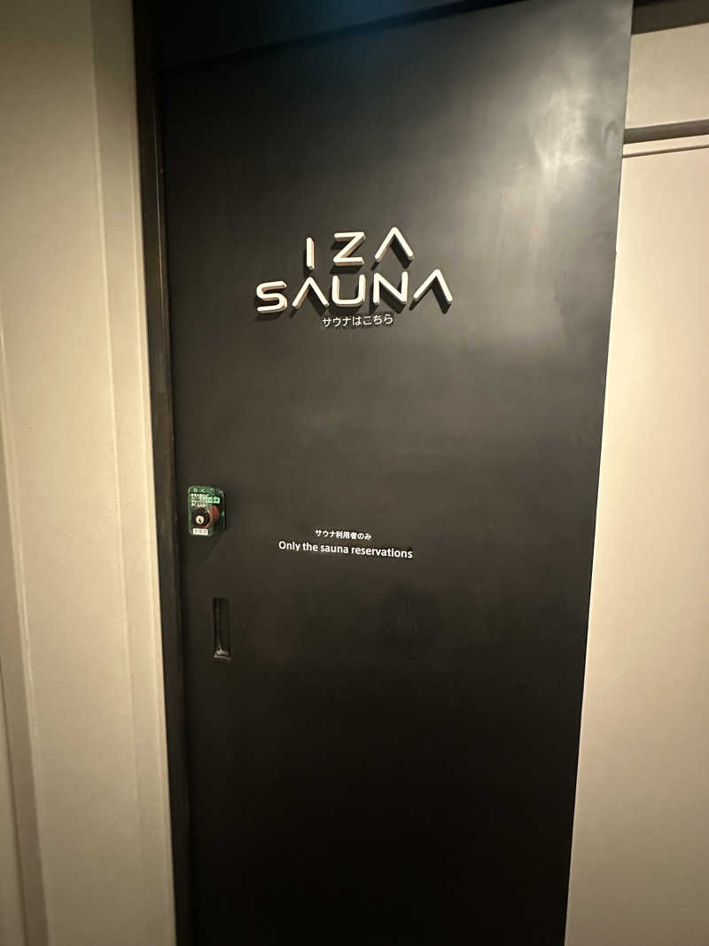 eggさんのIZA SAUNA OSAKAのサ活写真