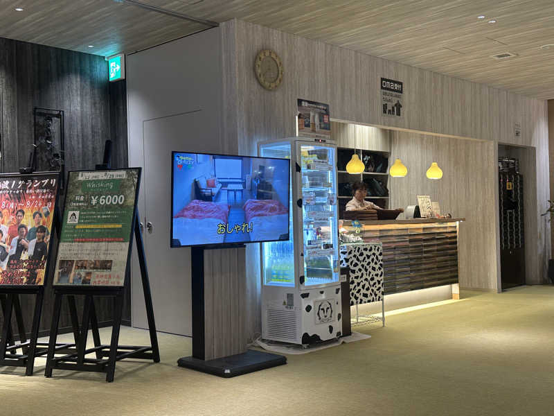 eggさんの花園温泉 sauna kukkaのサ活写真