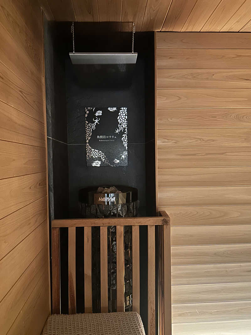 eggさんの天翔SAUNAのサ活写真