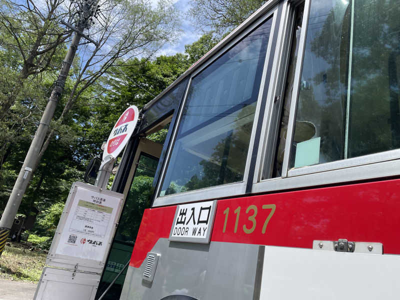 カワウソ(セイウチの妹)さんのThe Saunaのサ活写真