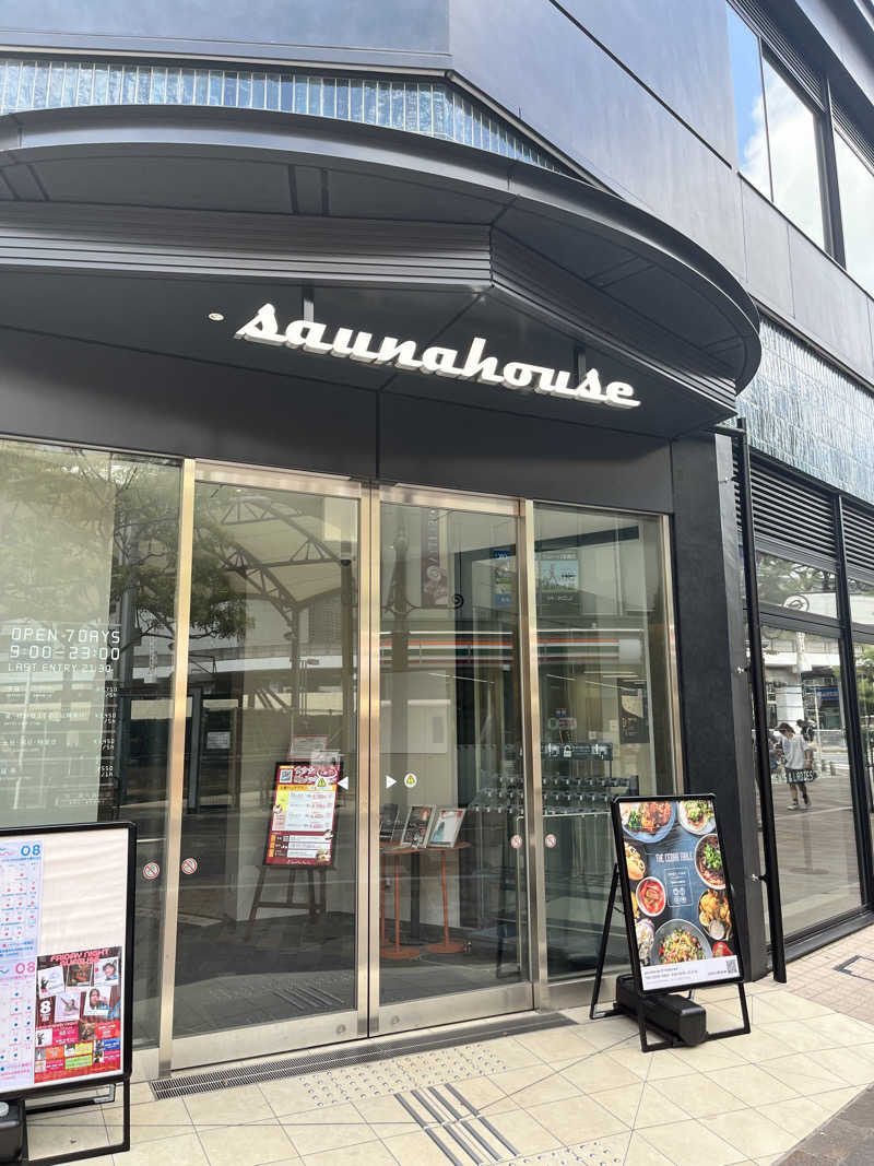 Sanaさんのsaunahouseのサ活写真