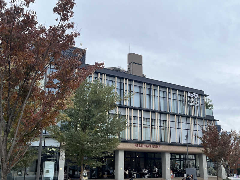 SanaさんのTOTOPA 都立明治公園店のサ活写真