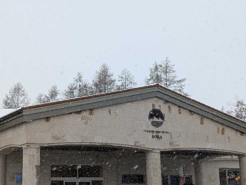 😃さんの十勝エアポートスパ そらのサ活写真