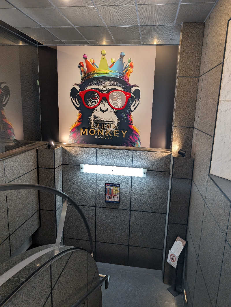 😃さんのSAUNA MONKEY / サウナモンキー 名古屋のサ活写真