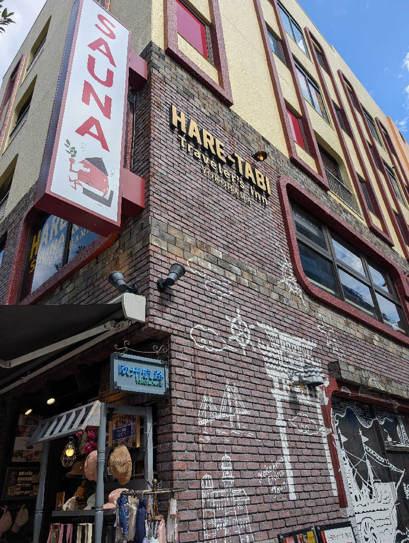 😃さんのHARE-TABI SAUNA&INNのサ活写真