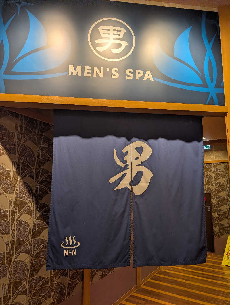 😃さんの天然温泉みなぴりかの湯(ホテルWBFグランデ旭川)のサ活写真