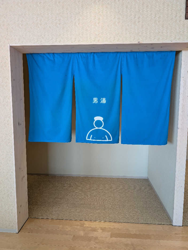 😃さんのキトウシの森きとろんのサ活写真